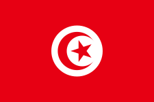 AMS Tunisie